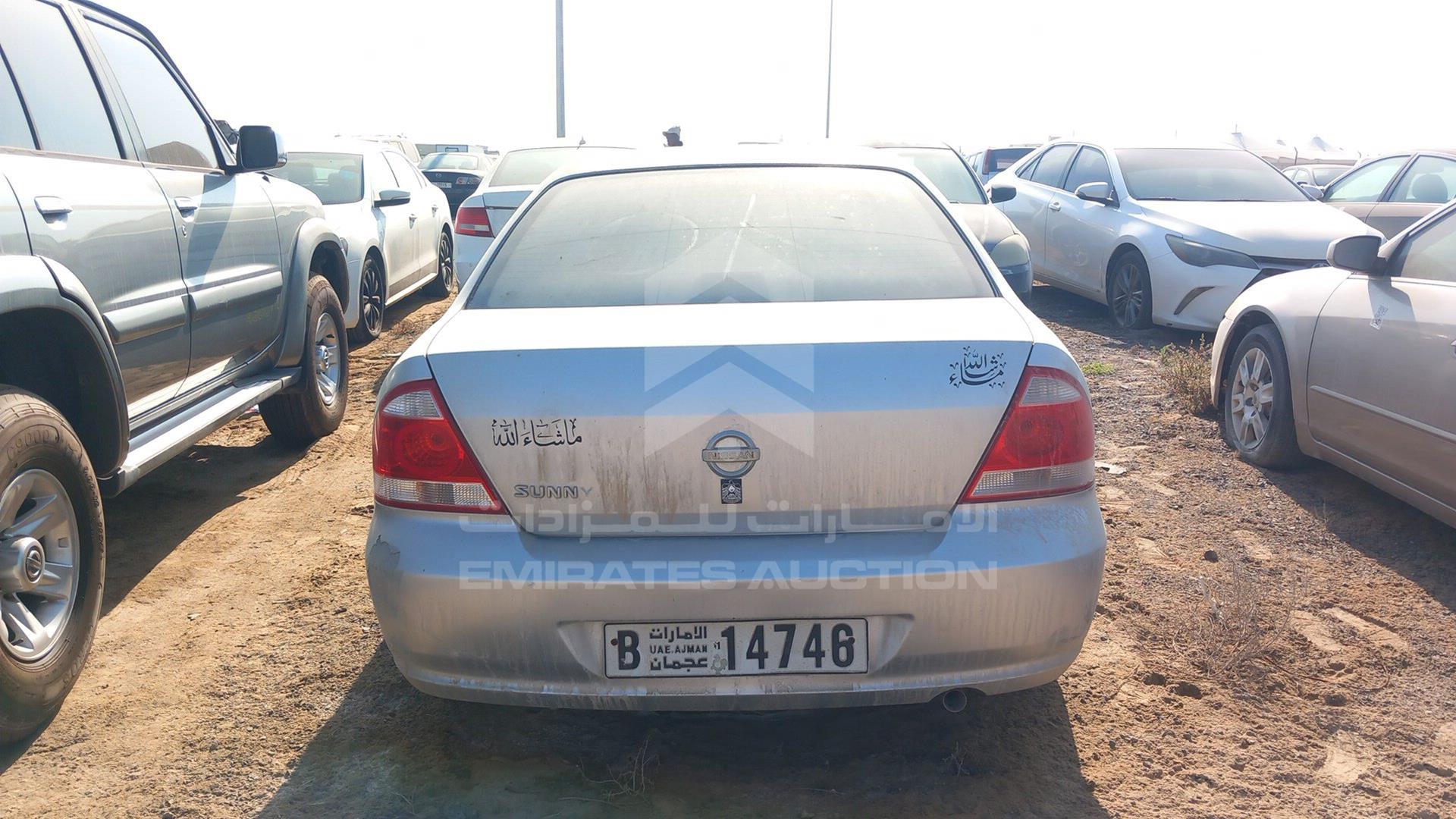 2011 NISSAN SUNNY VIN: KNMCC42H2BP809279