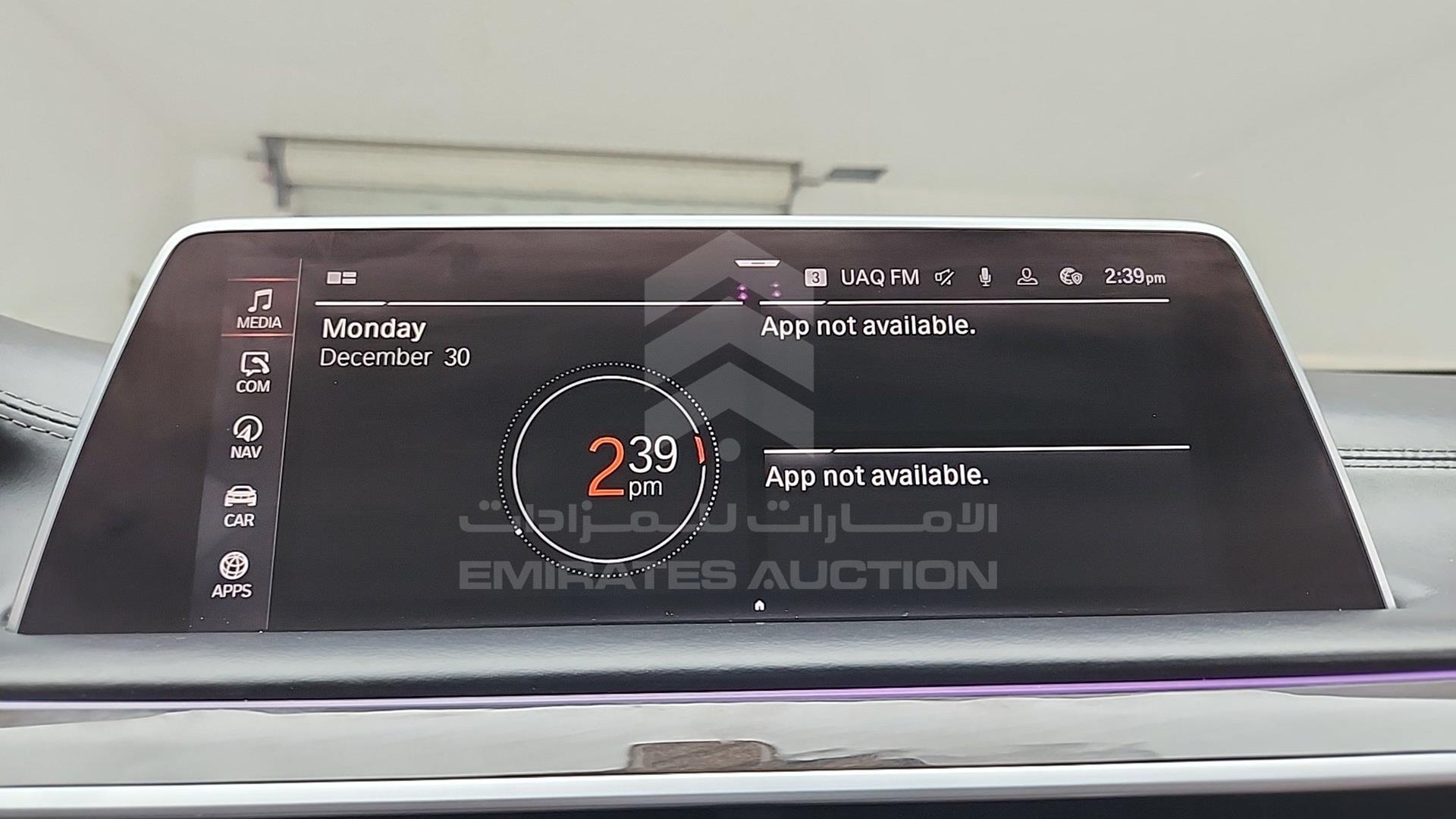 2020 BMW 730 VIN: WBA7T0A01LGJ07815