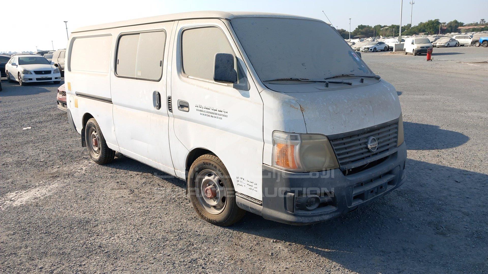 2007 NISSAN URVAN VIN: JN6FE52S27X422051