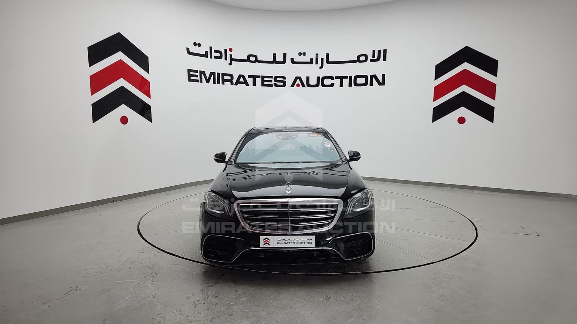 2015 MERCEDES S 550 VIN: WDDUG8FB1FA125280