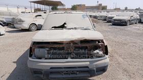 1998 Nissan 2400 — Full Front View — Photo 1 — Thumbnail