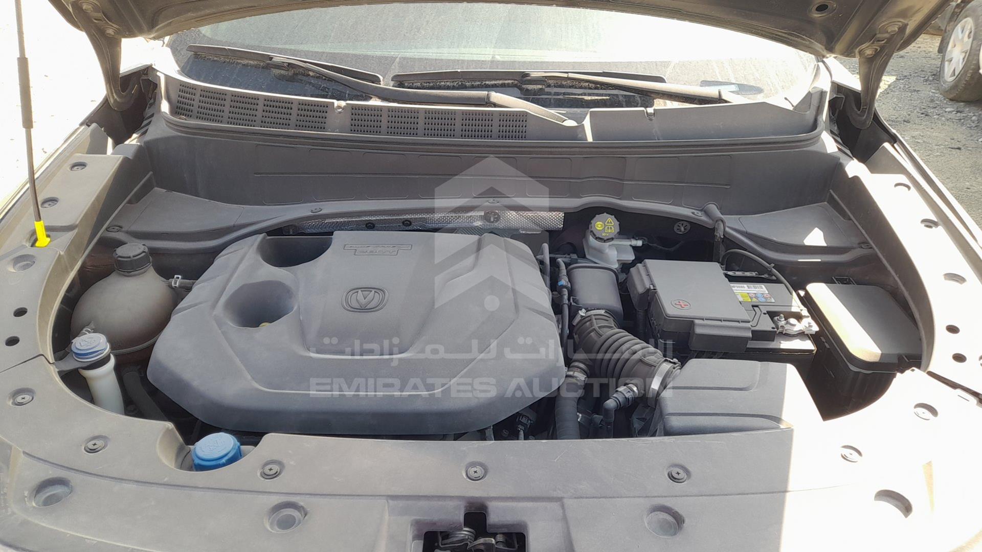 2023 CHANGAN CS 35 PLUS VIN: LS5A3DKR8PA967021