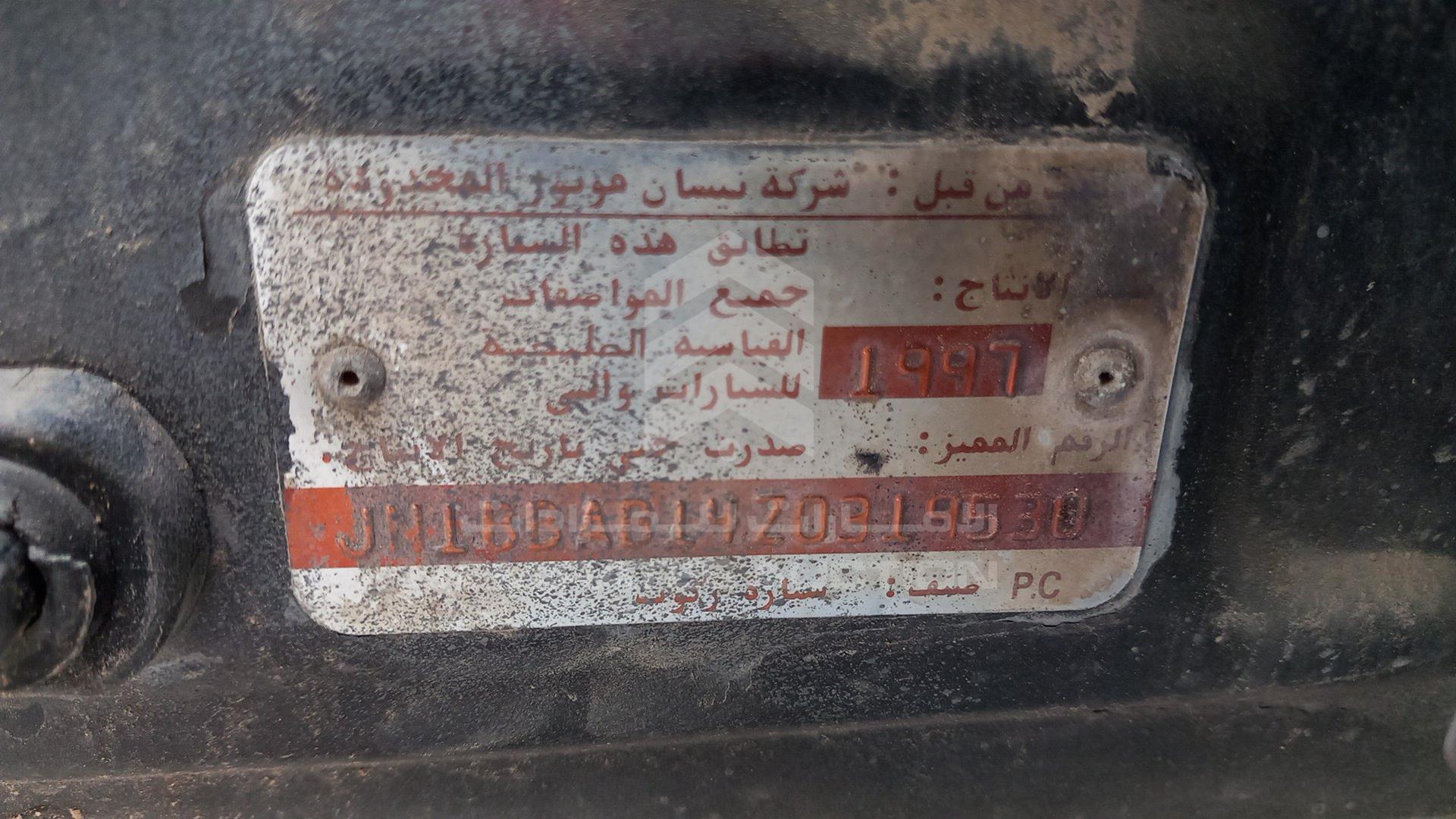 1998 NISSAN SUNNY VIN: JN1BBAB14Z0319530