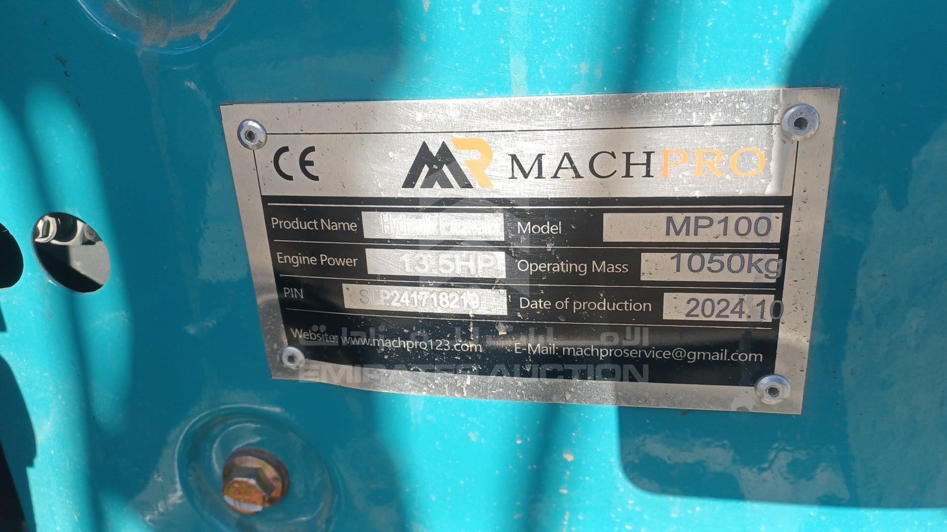2024 EXCAVATOR --- VIN: SLP241718219