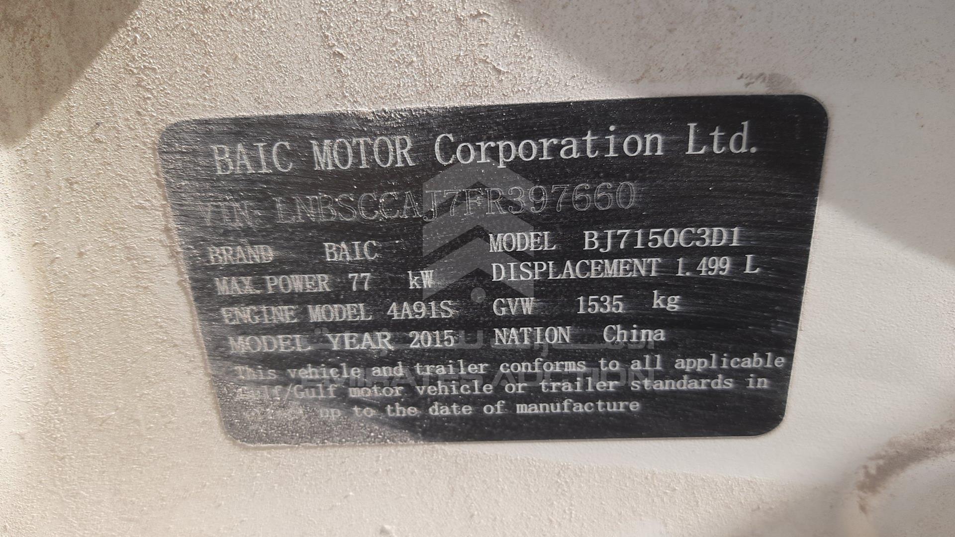 2015 BAIC A1 VIN: LNBSCCAJ7FR397660
