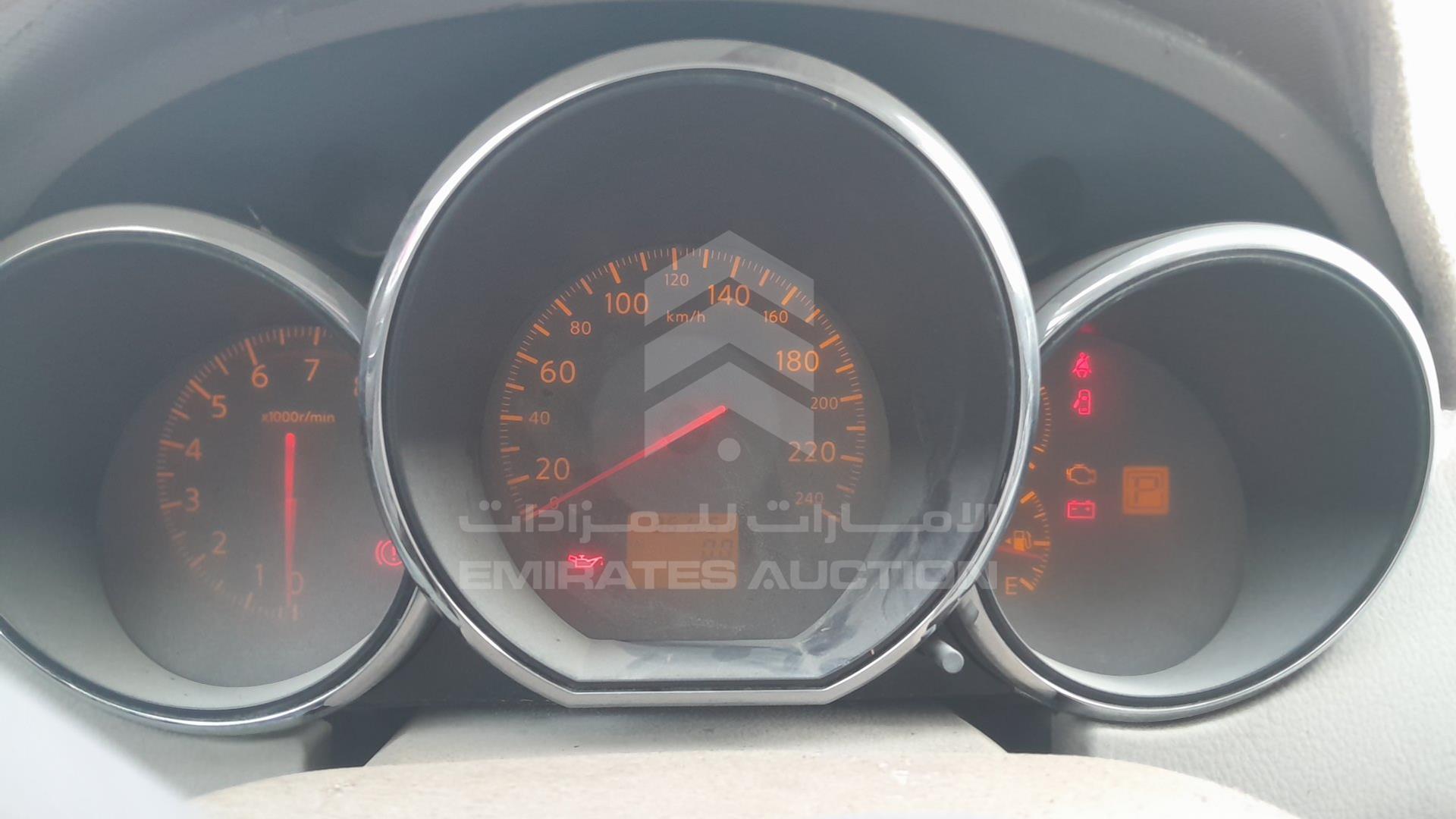 2005 NISSAN ALTIMA VIN: 1N4AL11D25C399170