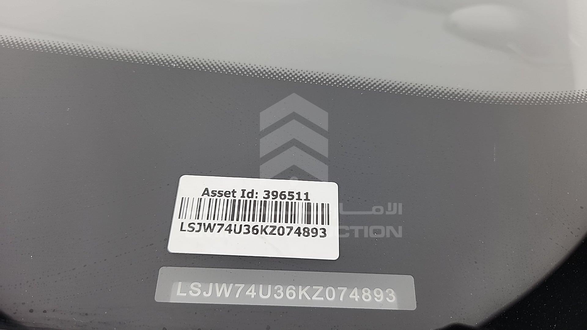 2019 MG ZS VIN: LSJW74U36KZ074893
