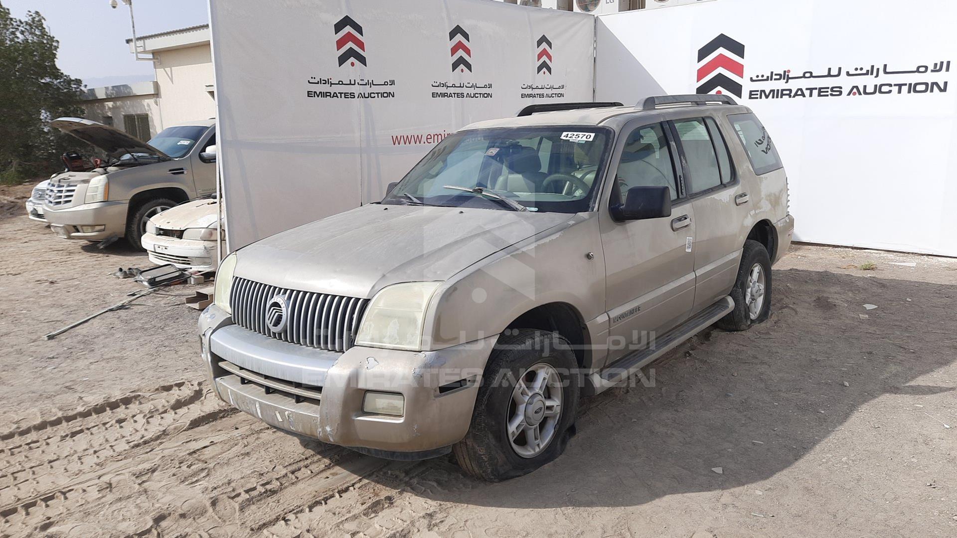 2007 MERCURY MOUNTAINEER VIN: 4M2EU47E77UJ07918