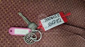 2014 Nissan Urvan — Keys — Photo 4 — Thumbnail