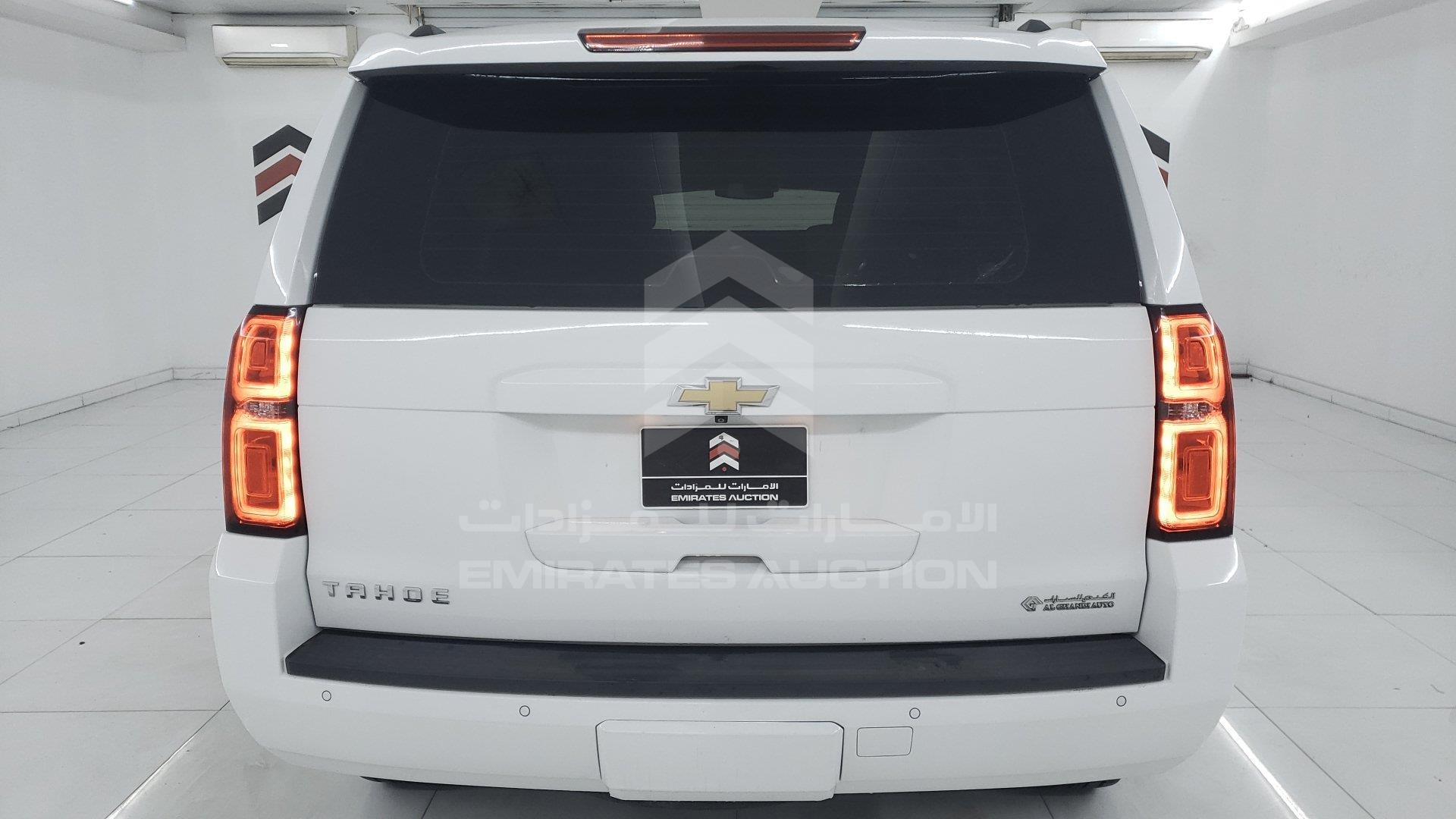 1GNSK6EC5FR545048 - 2015 Chevrolet Tahoe - #460343