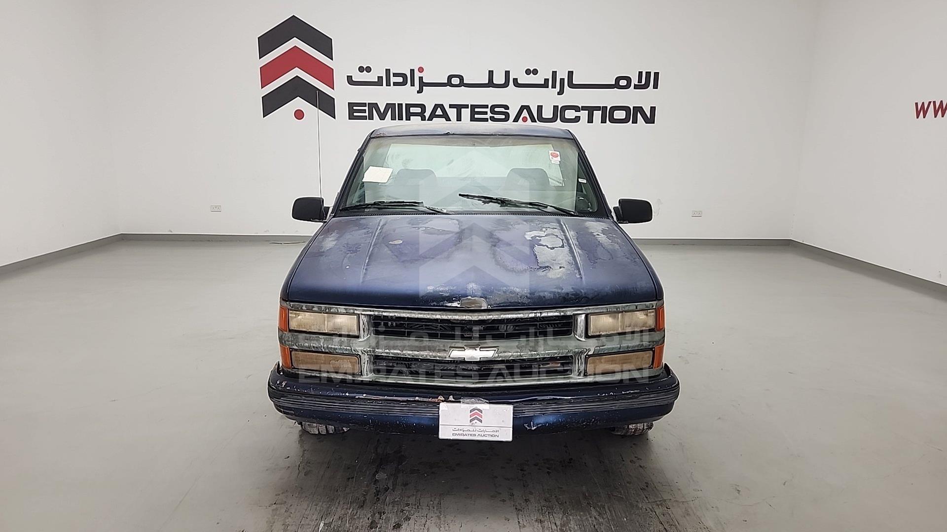 1994 CHEVROLET PICK UP VIN: 1GCDC14K8RZ158704