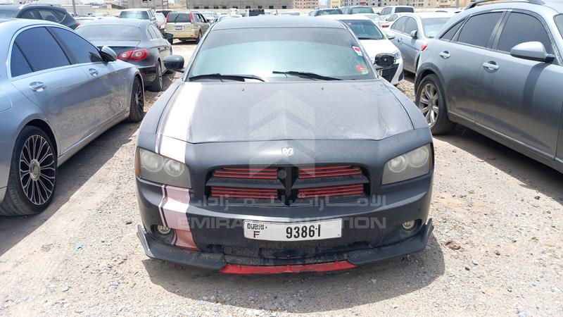 Dodge Charger 2008. Lot# 399556. VIN 2B3KA43G08H316352. Photo 1