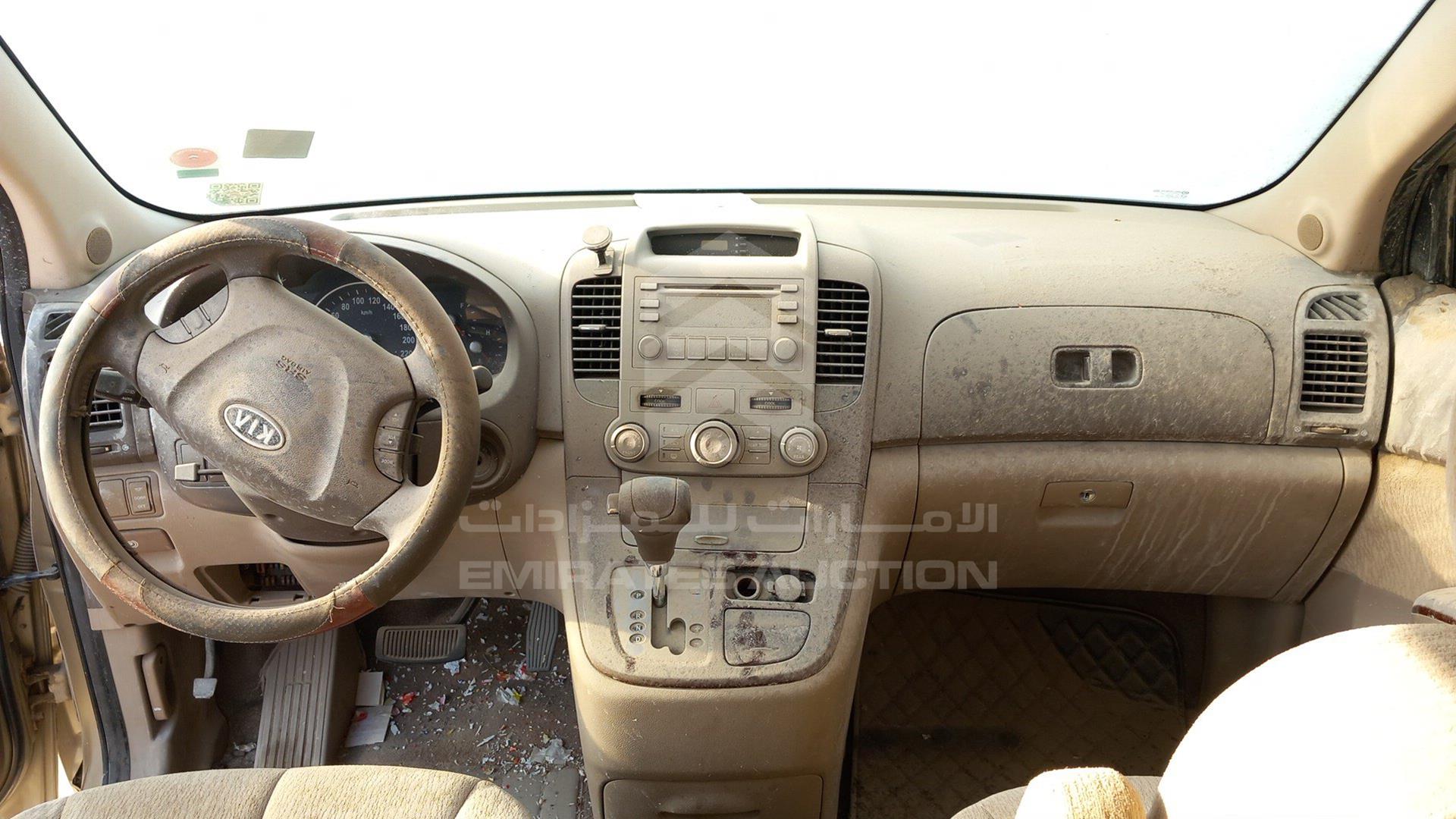 2008 KIA CARNIVAL VIN: KNAMB763986252972