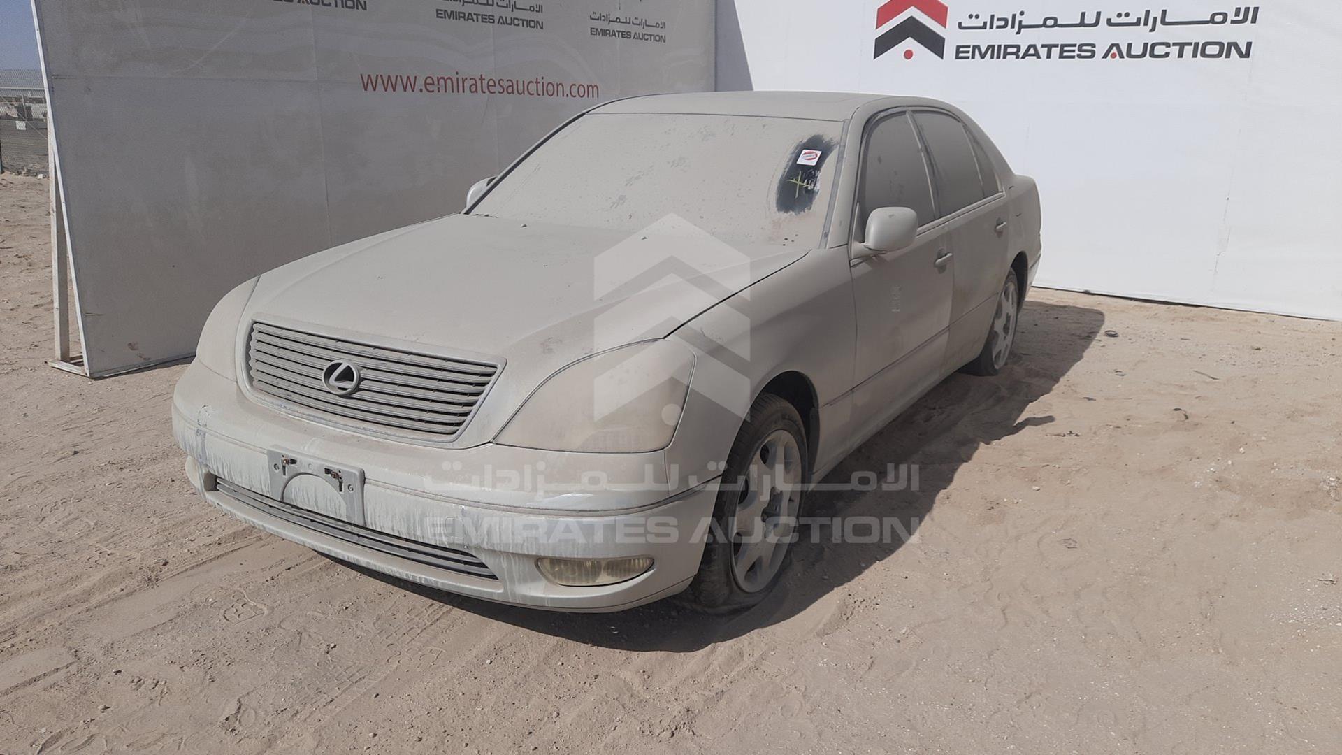 2003 LEXUS LS 430 VIN: JTHBN30F530105104