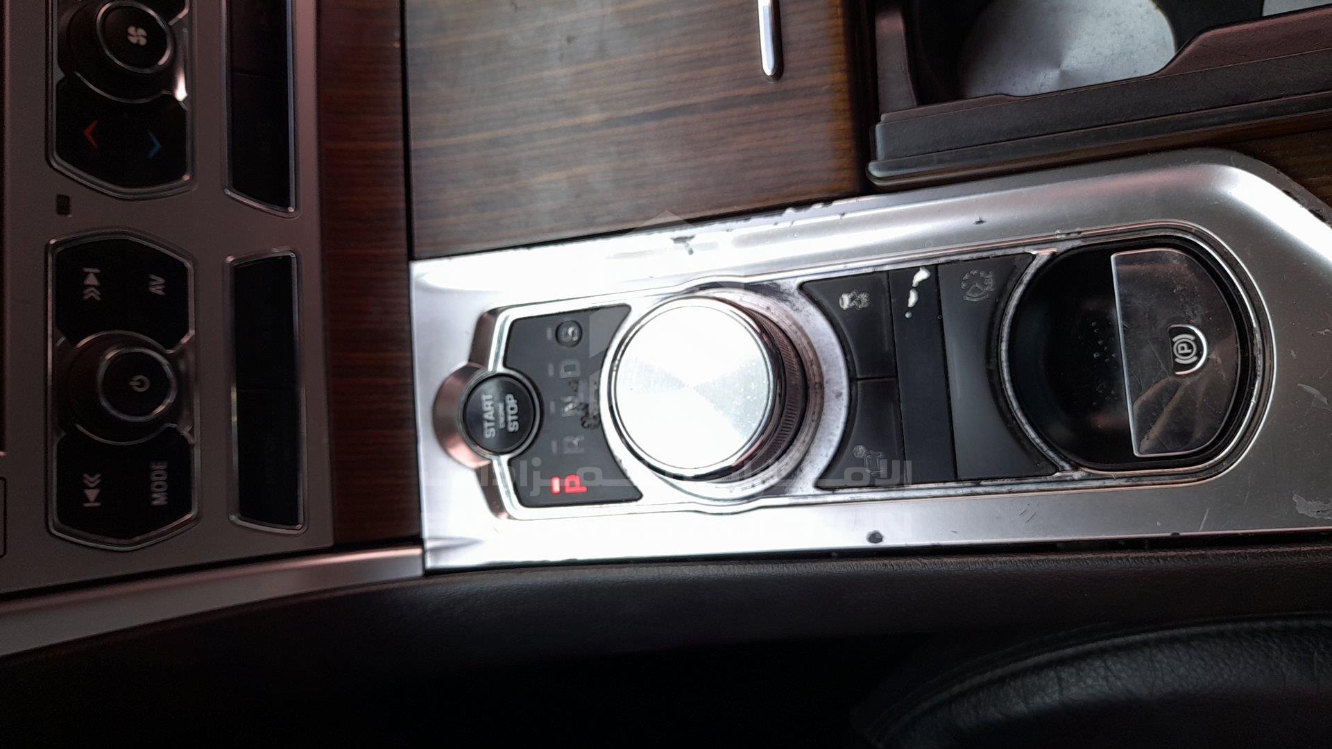 SAJAA05D5CFS48132 - 2012 Jaguar XF - #359234