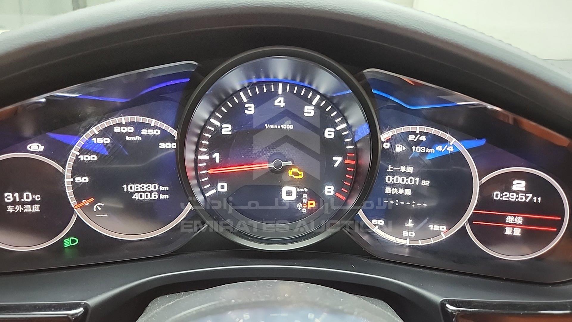 2018 PORSCHE PANAMERA VIN: WP0AA2979JL115676
