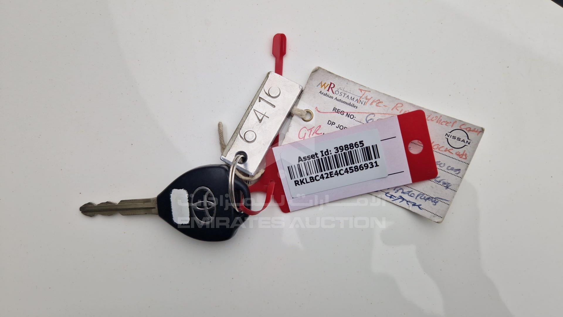 2012 TOYOTA COROLLA VIN: RKLBC42E4C4586931