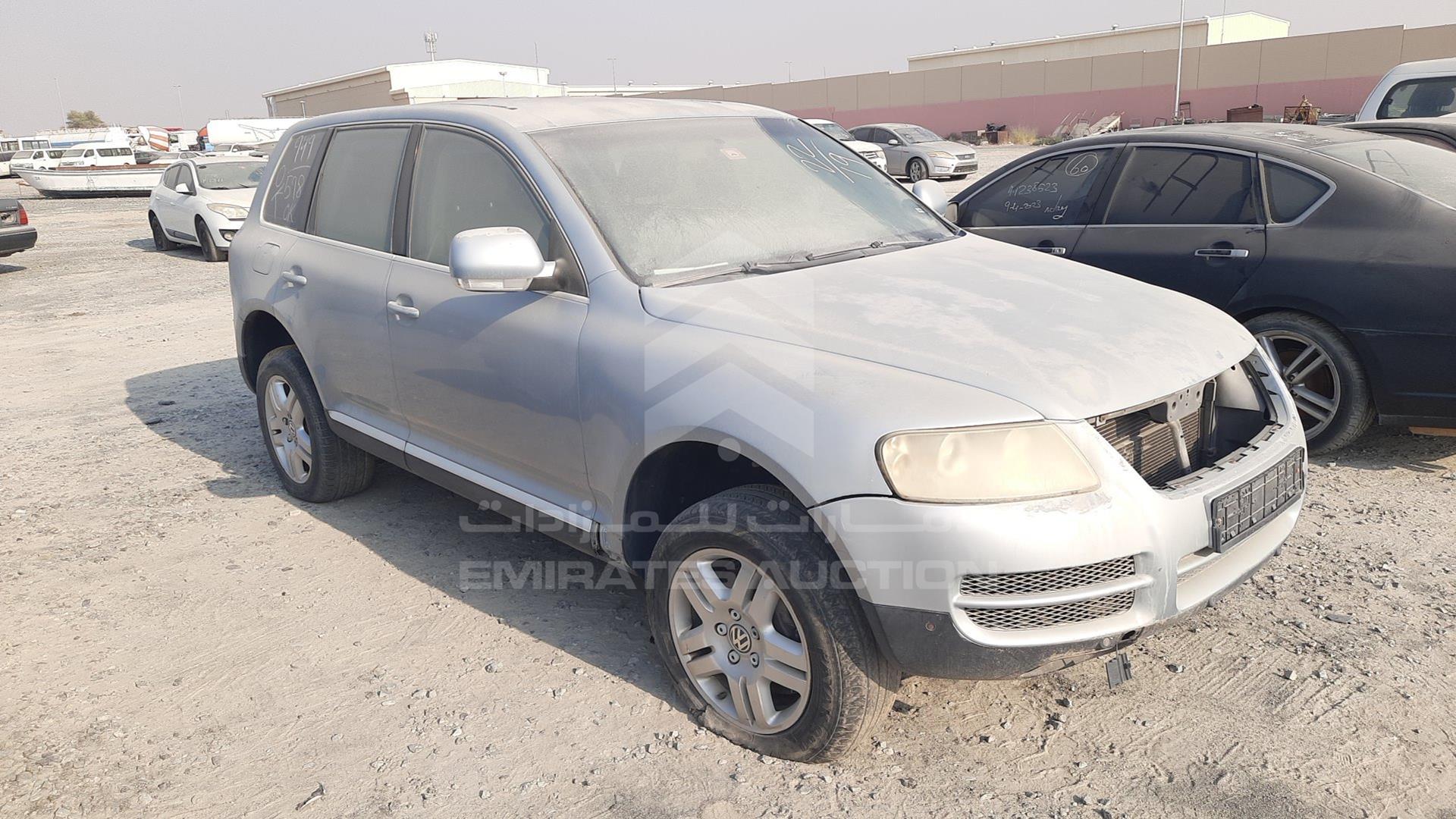 2005 VOLKSWAGEN TOUAREG VIN: WVGHRP7L25D033952