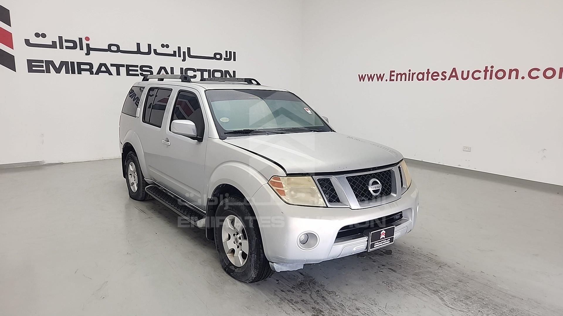 2008 NISSAN PATHFINDER VIN: 5N1AR18B98C645760