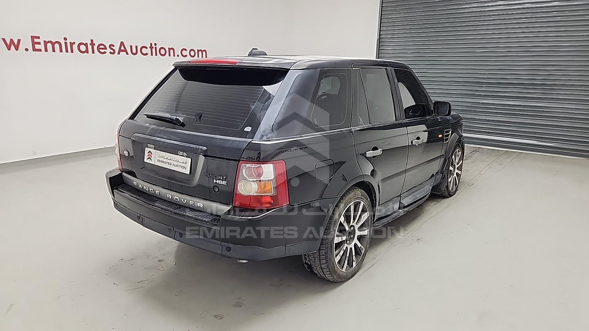 2008 RANGE ROVER HSE VIN: SALLSAA548A136726