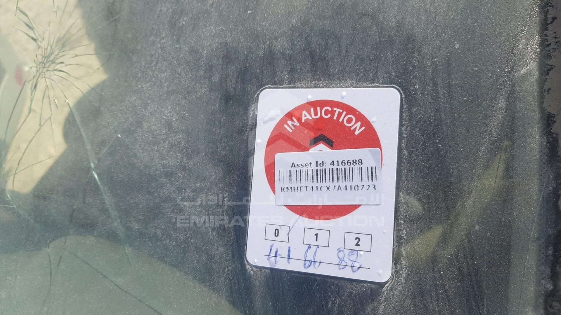 2007 HYUNDAI SONATA VIN: KMHET41CX7A410723