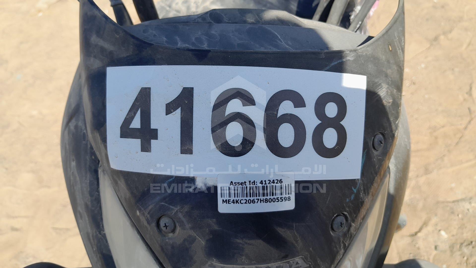 2017 HONDA UNICORN 160 VIN: ME4KC2067H8005598