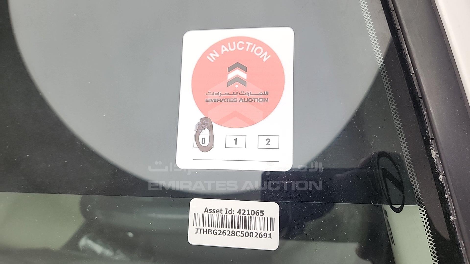 2012 LEXUS IS300 VIN: JTHBG2628C5002691
