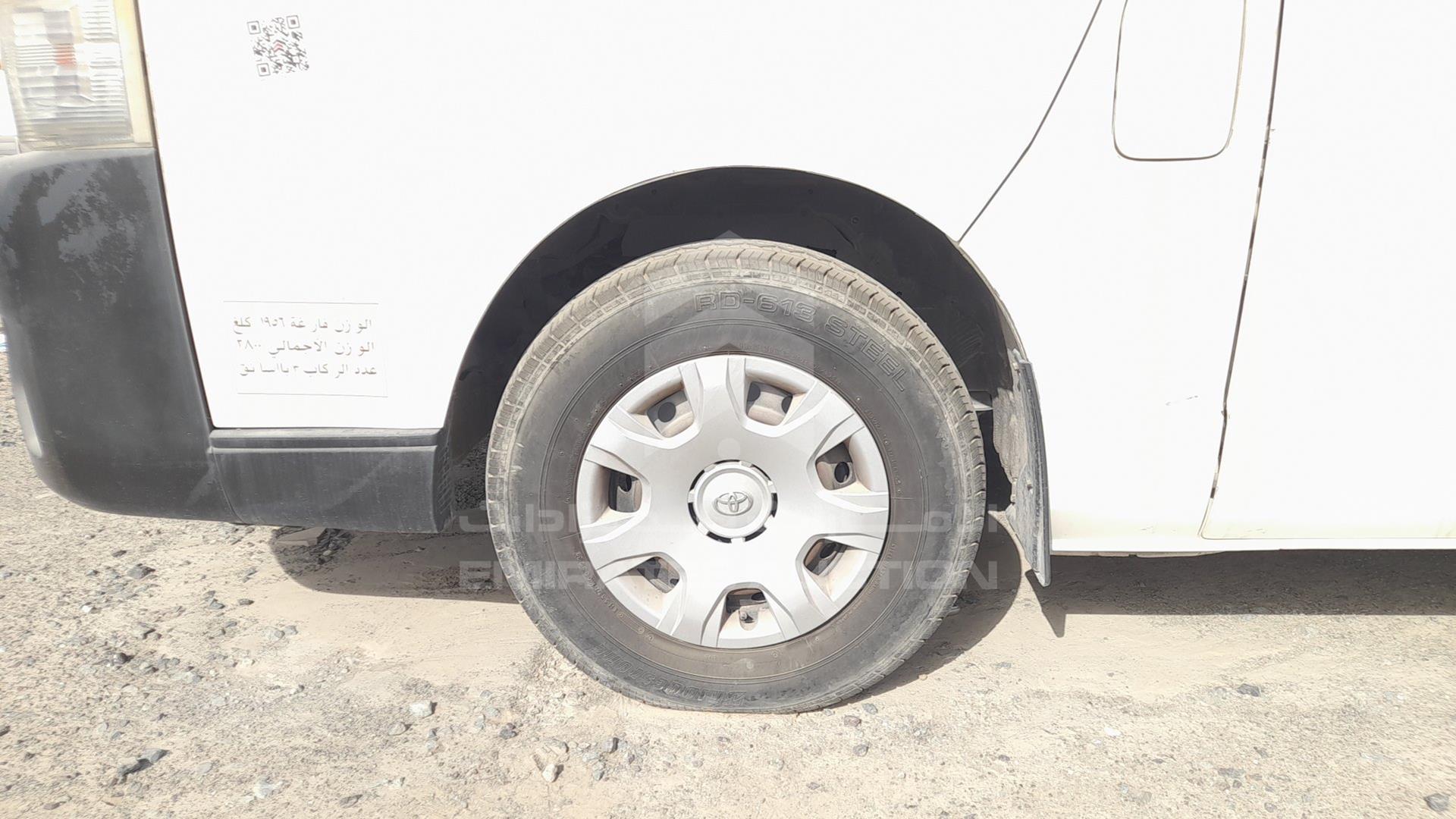 2015 TOYOTA HIACE VIN: JTFPX22P0F0057959