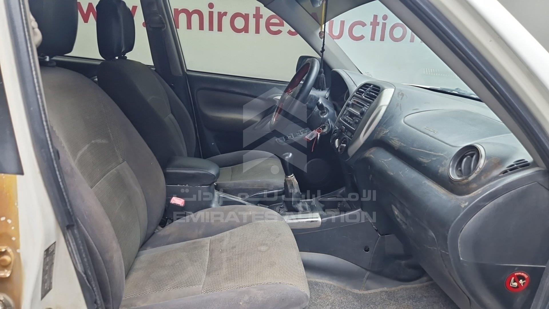 2005 TOYOTA RAV-4 VIN: JTEHH20V250299867