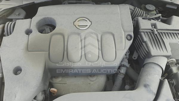 1N4AL21D18C110161 Nissan Altima