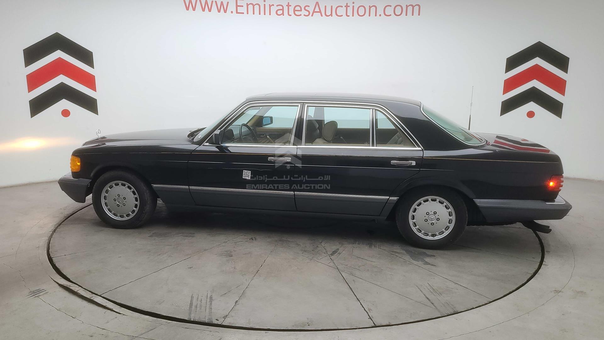 1990 MERCEDES SEL 560 VIN: WDBCA39E2LA503245