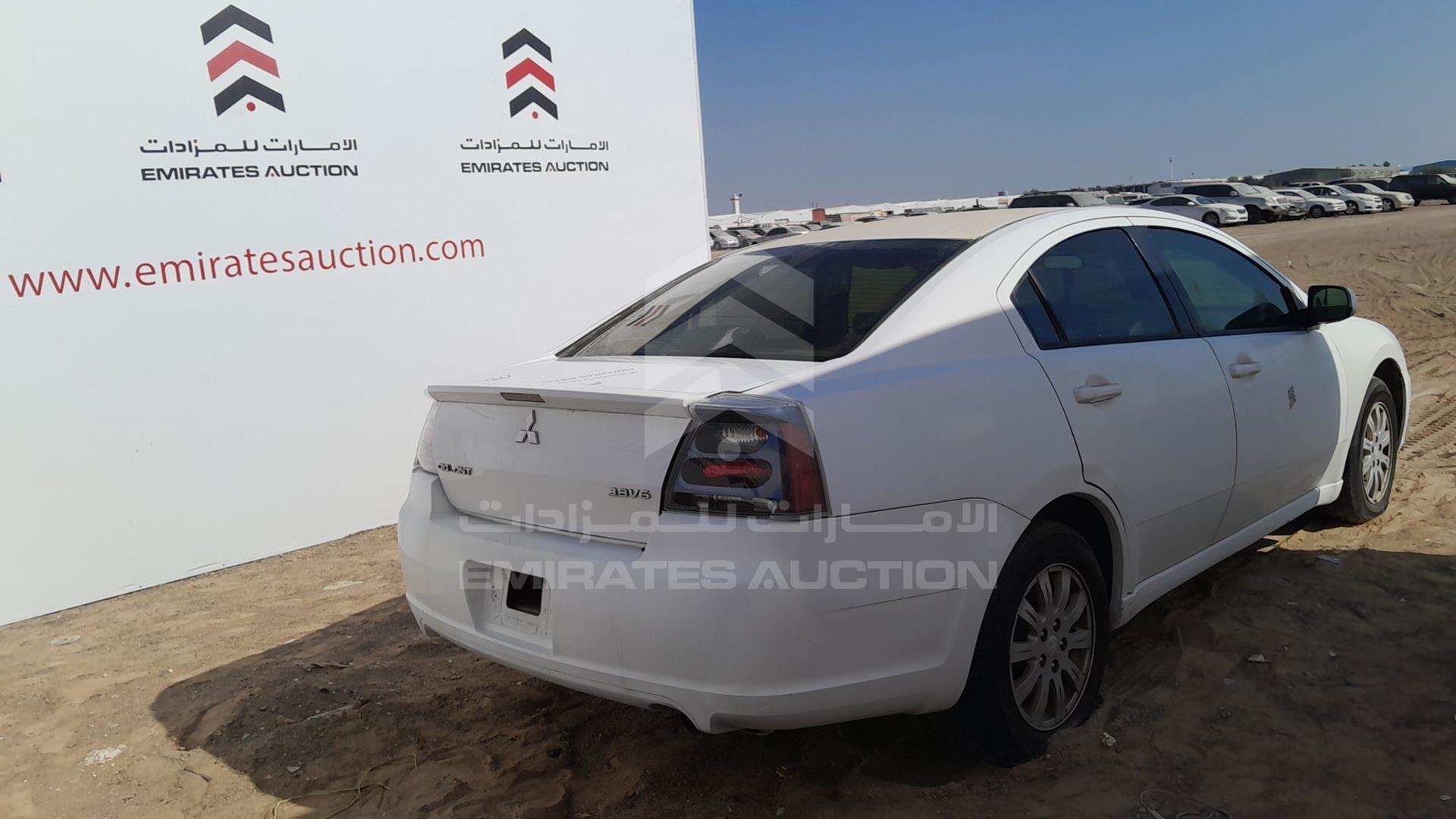 2008 MITSUBISHI GALANT VIN: 4P3SYDJ3A8E803902