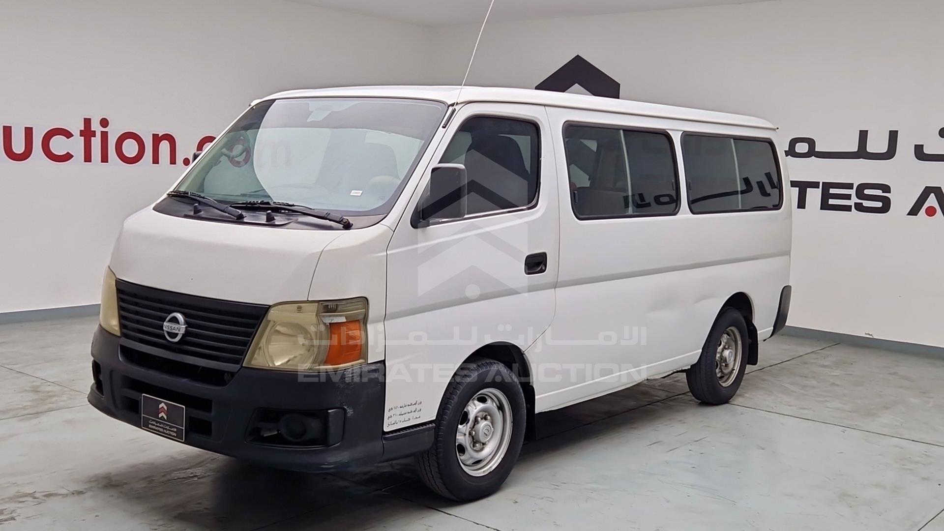 2009 NISSAN URVAN VIN: JN6AE54S49X018016