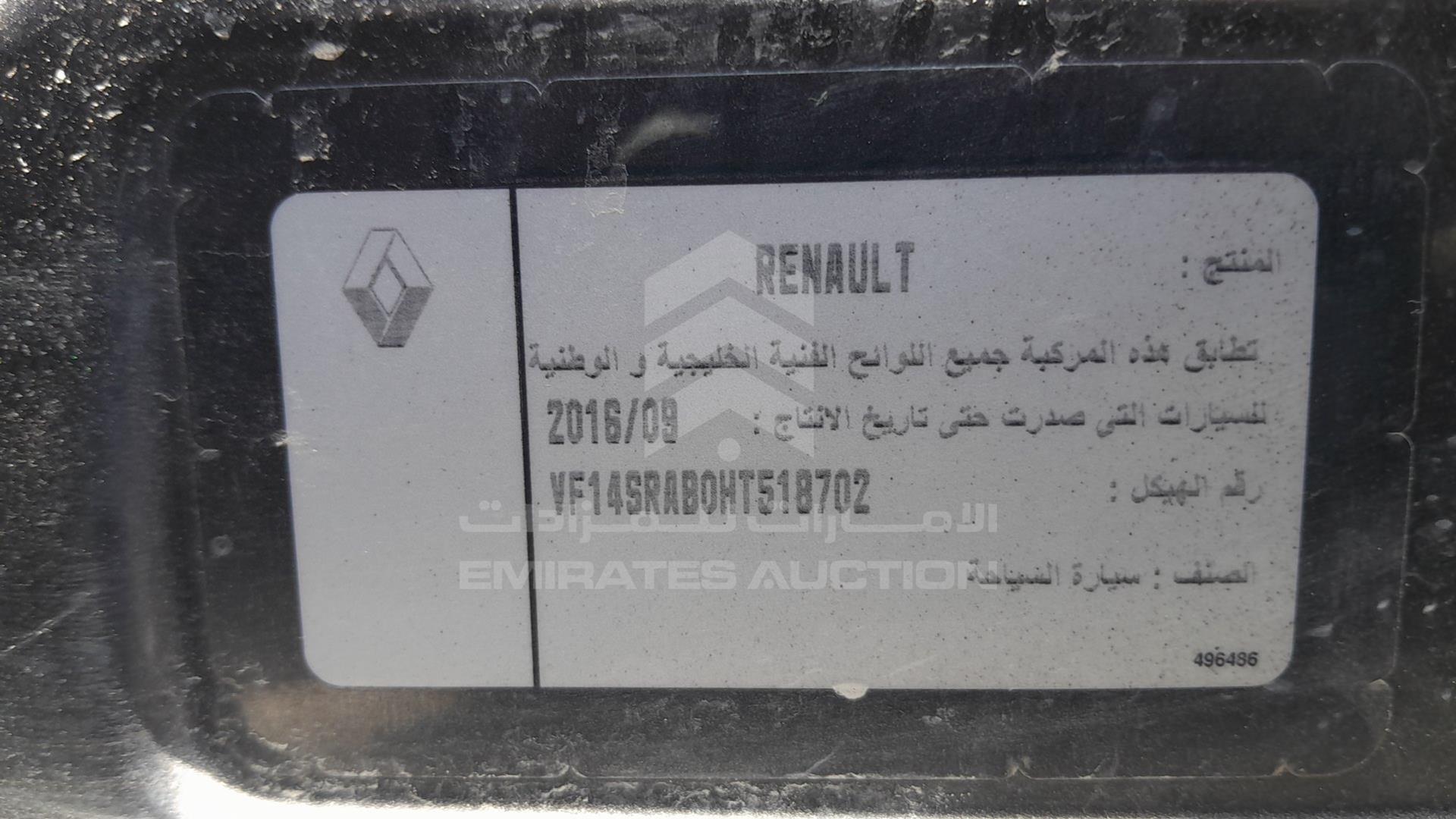 2017 RENAULT SYMBOL VIN: VF14SRAB0HT518702