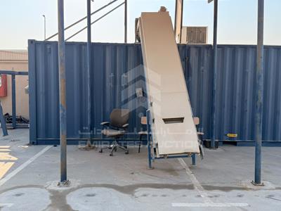 Miscellaneous Equipment - #668967