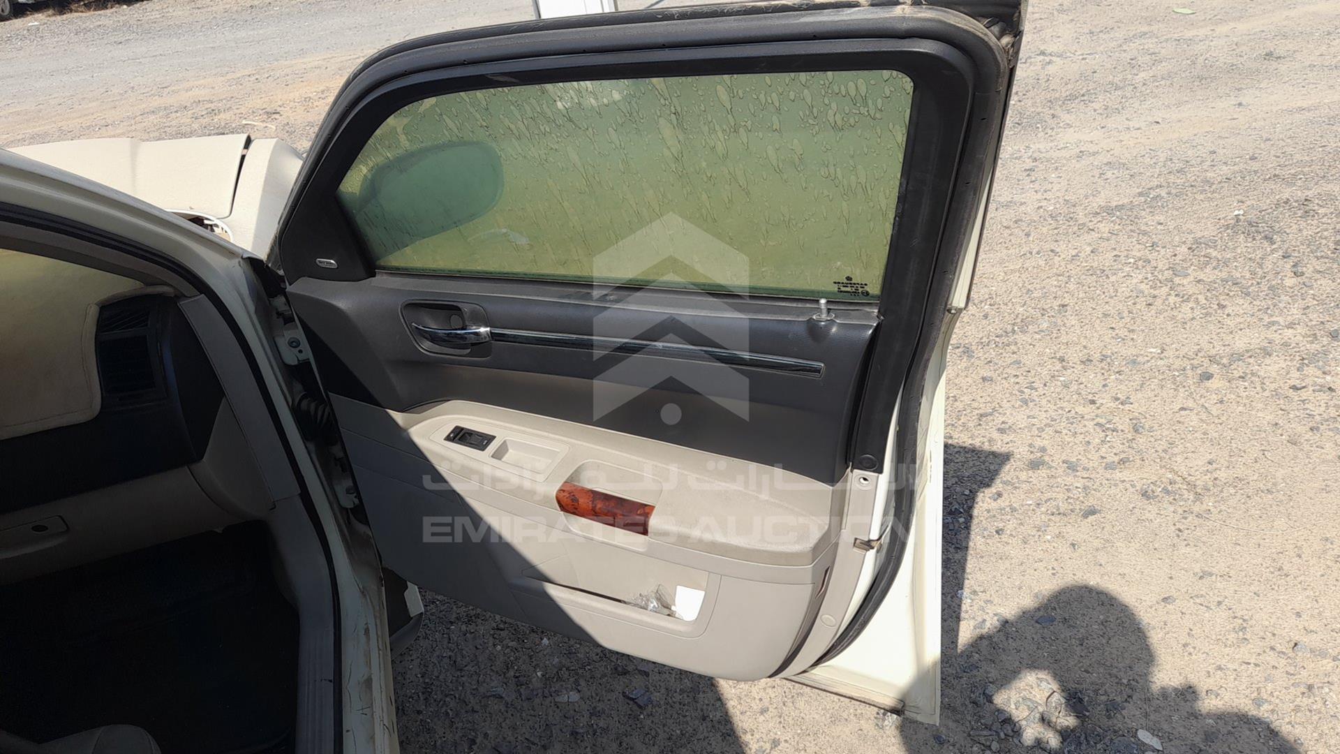 2005 CHRYSLER 300 VIN: 2C3AA53G15H506290