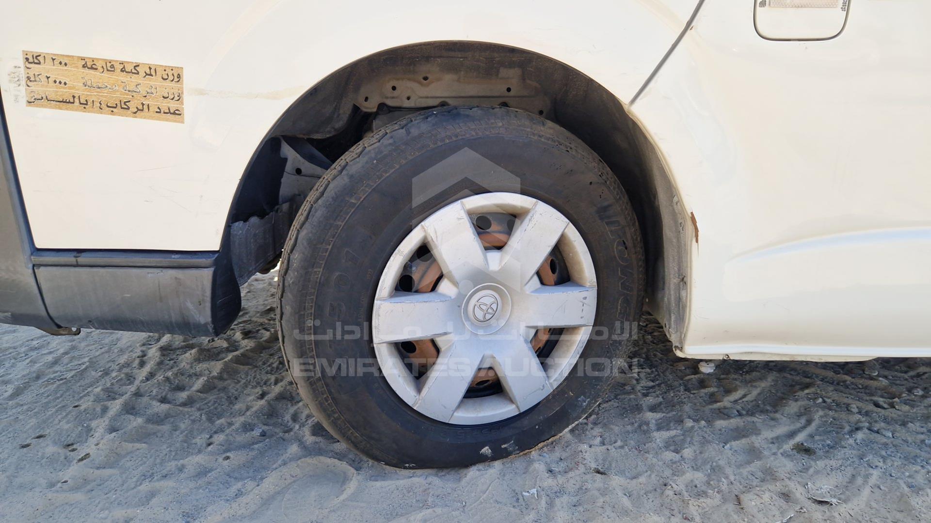2015 TOYOTA HIACE VIN: JTGJX02P6F5041788