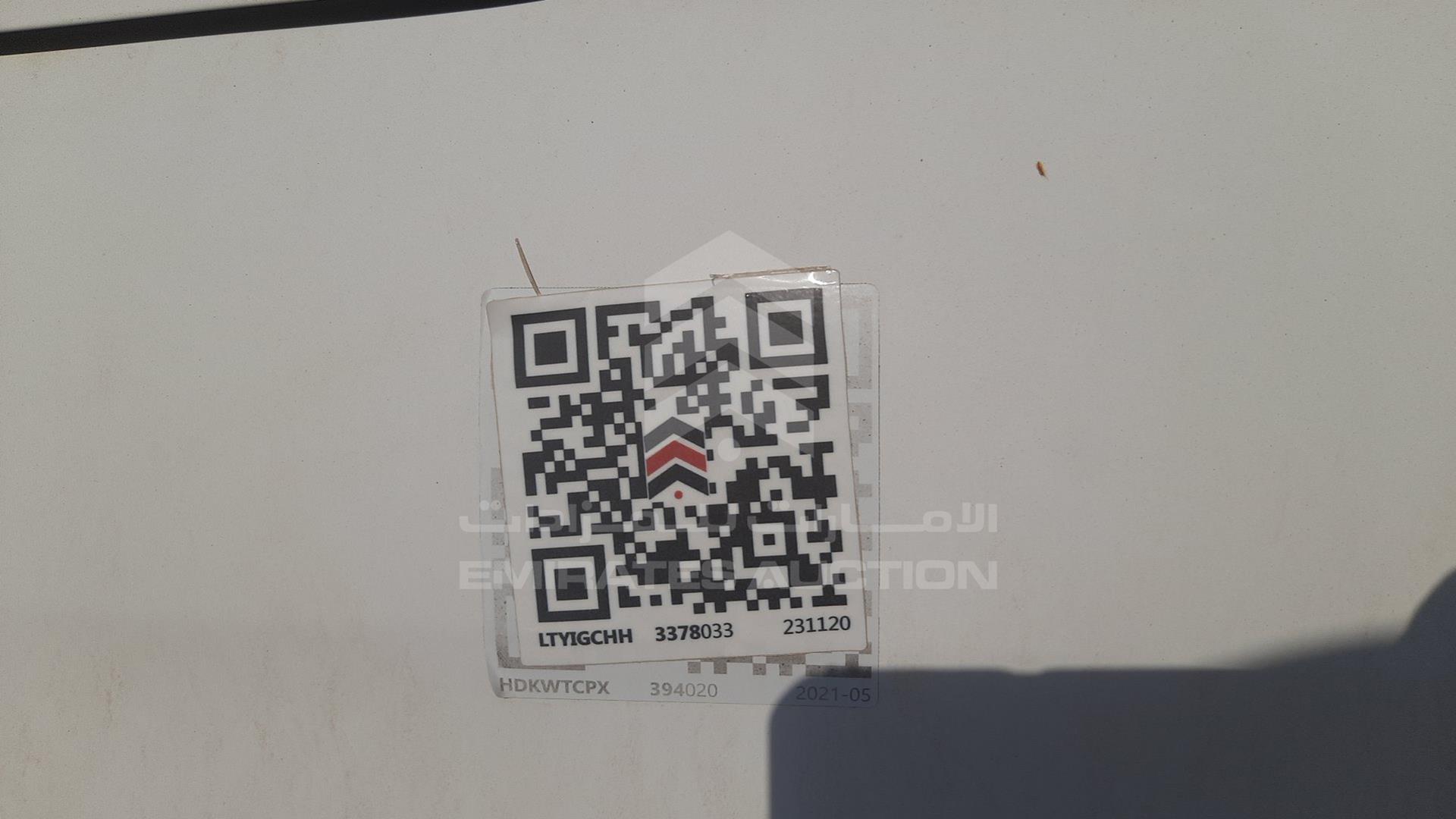 2007 TOYOTA TUNDRA VIN: 5TFKT52157X001505