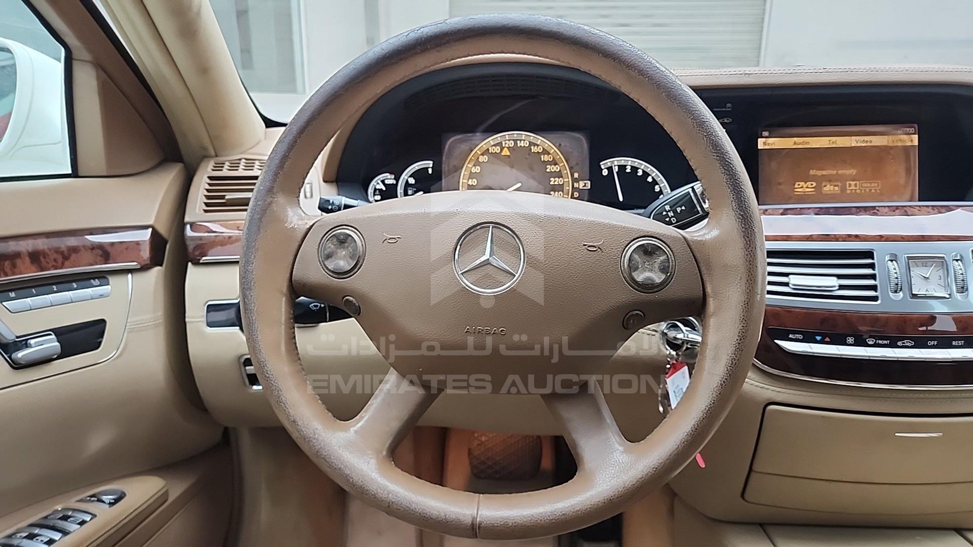 2006 MERCEDES S 350 VIN: WDD2211561A011957