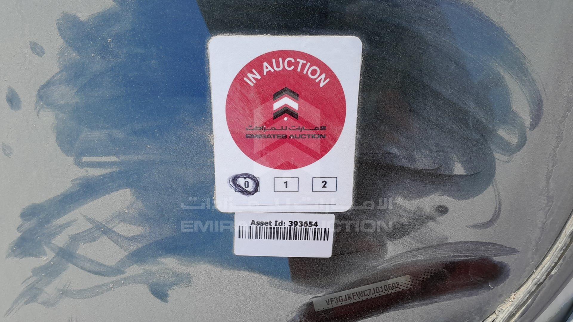 2007 PEUGEOT PARTNER VIN: VF3GJKFWC7J010602