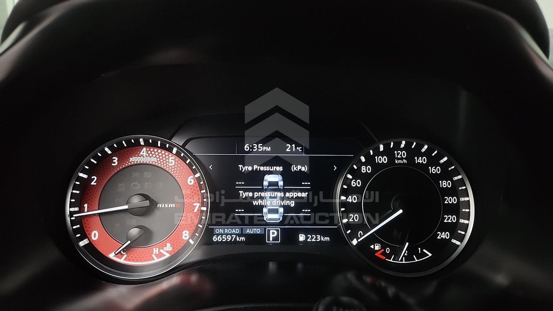 2014 INFINITI QX 80 VIN: JNRAZ2NY1E9040871