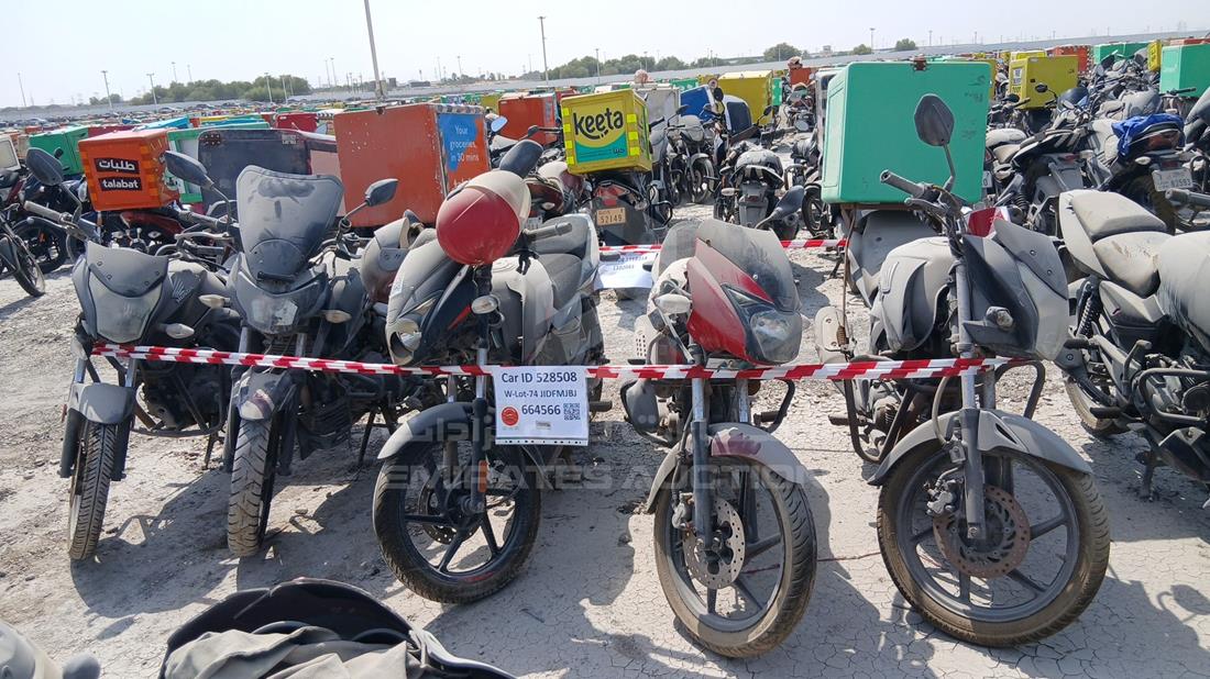 5 Motorbikes — Full Front View — Photo 1
