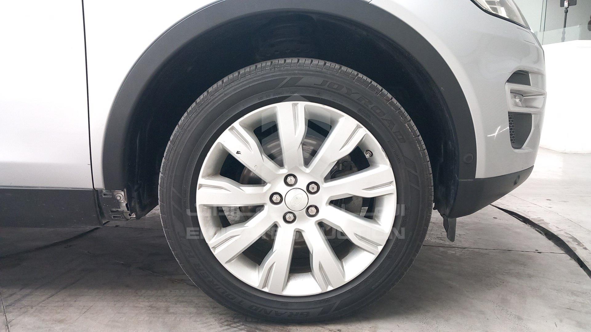 2015 LAND ROVER DISCOVERY VIN: SALCT2BG2FH500478