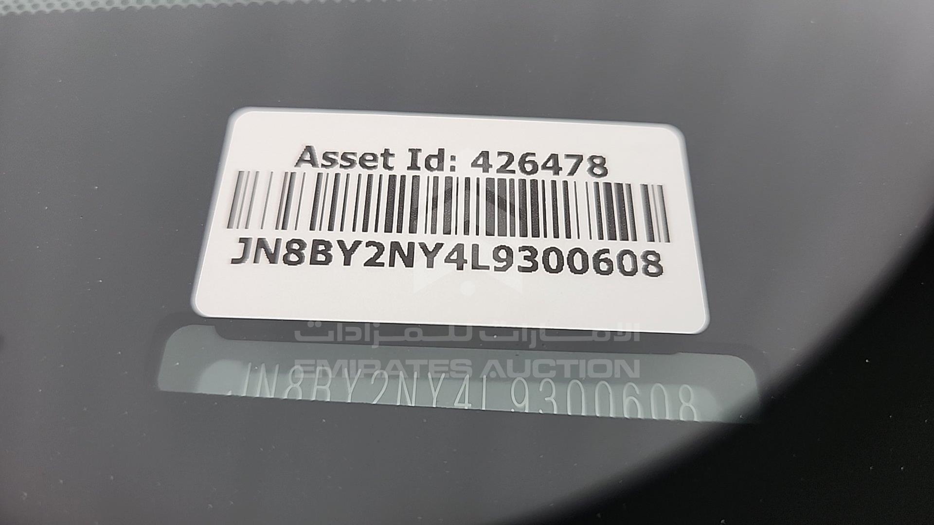 2020 NISSAN PATROL VIN: JN8BY2NY4L9300608