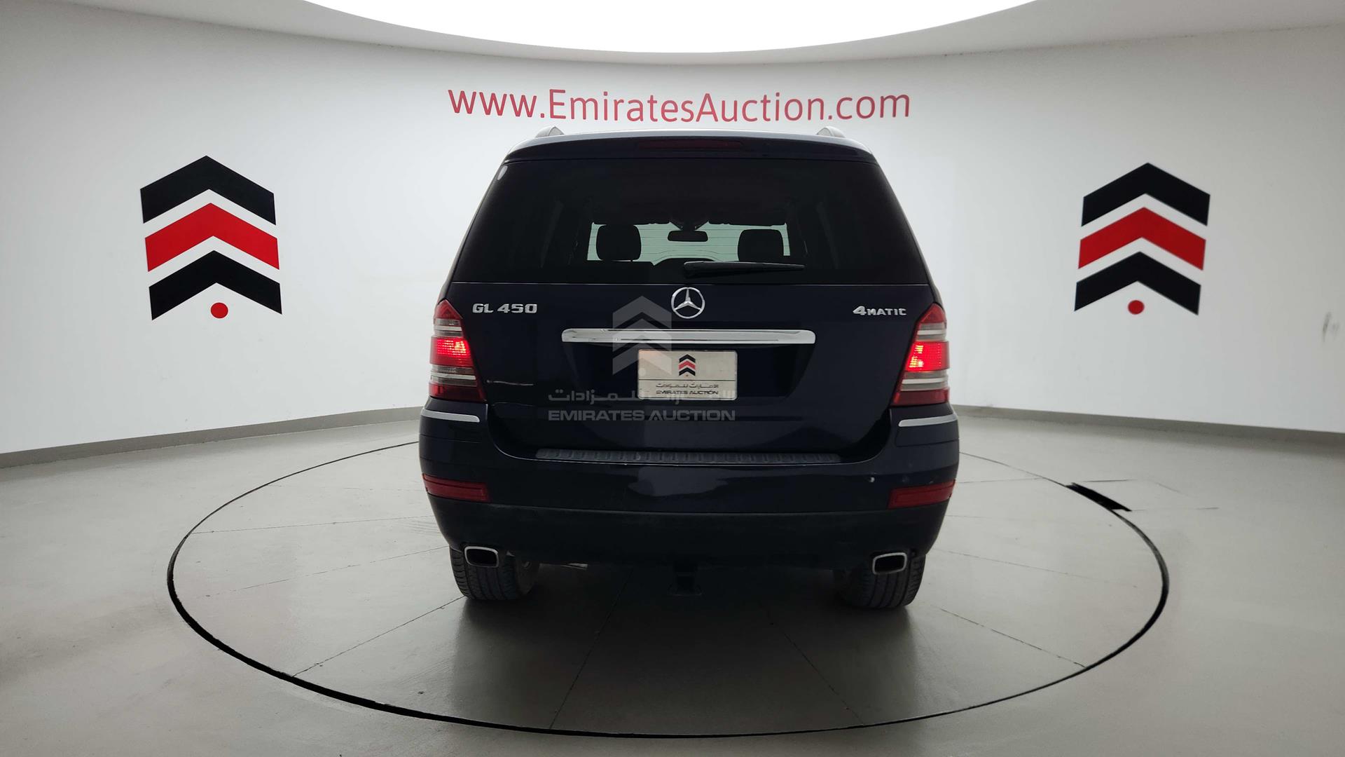 2009 MERCEDES GL 450 VIN: 4JGBF71E79A450712