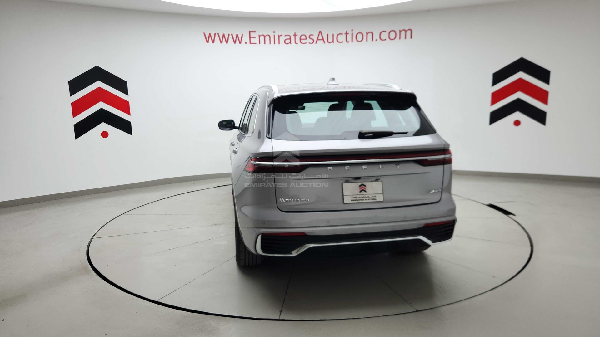 2024 GEELY MONJARO VIN: LB3KX2S1XRS005624
