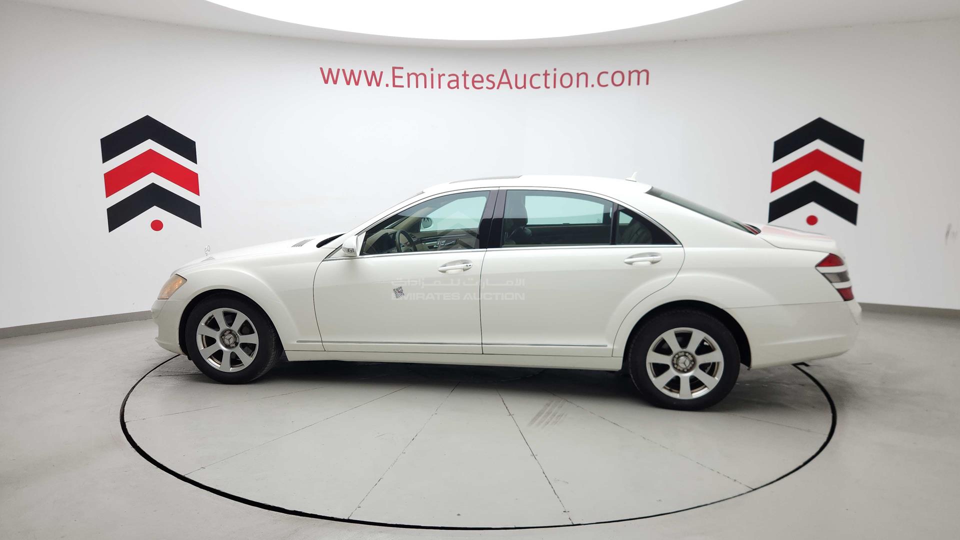2006 MERCEDES S 350 VIN: WDD2211561A011957