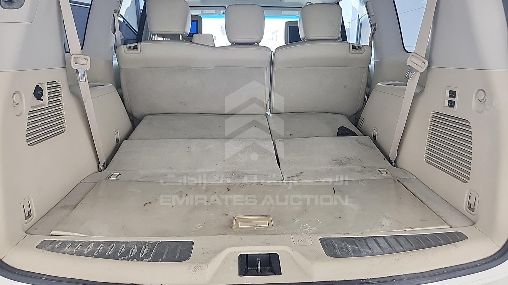 2014 INFINITI QX 80 VIN: JNRAZ2NY2E9041477