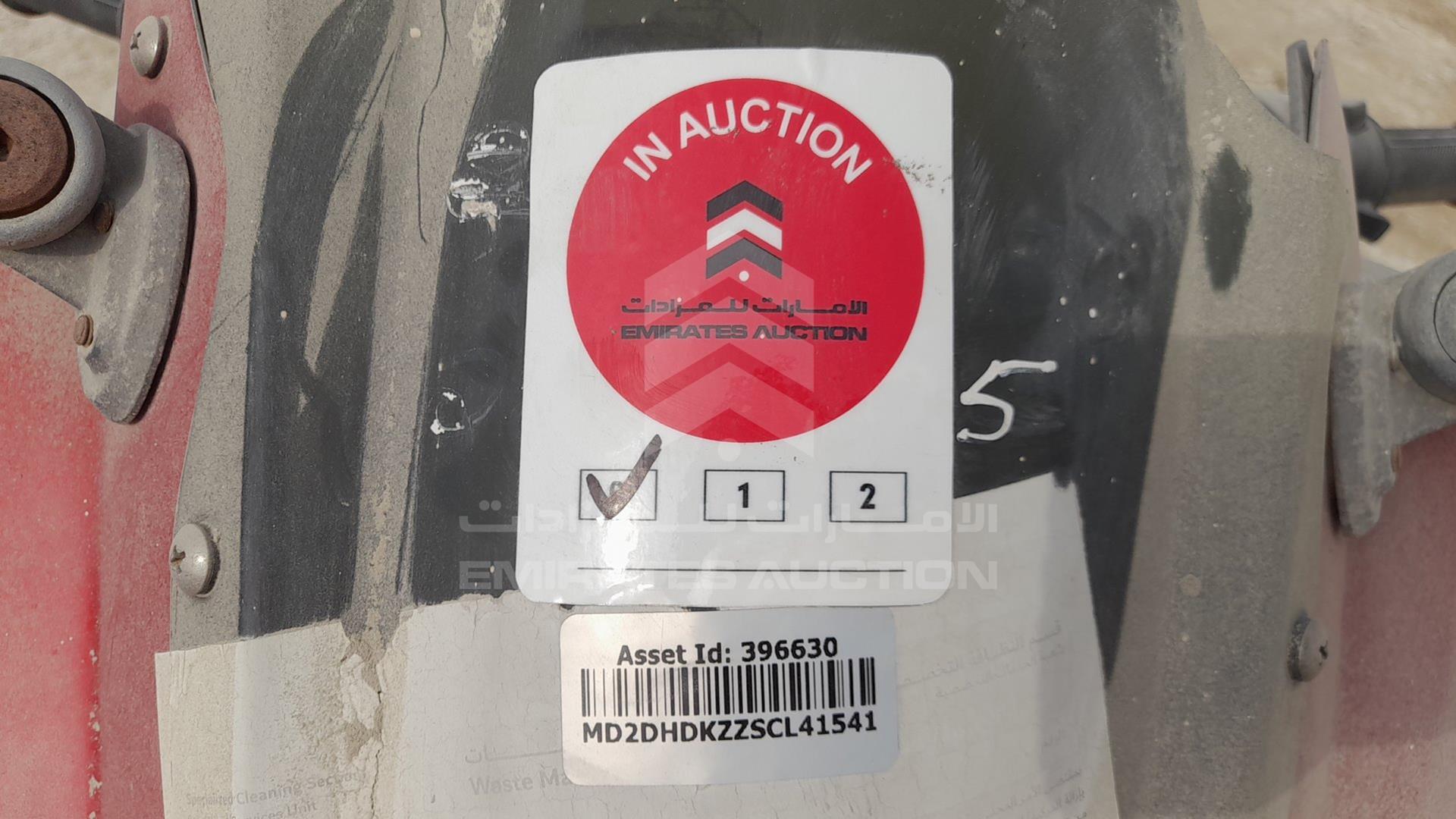 2010 BAJAJ 220 CC VIN: MD2DHDKZZSCL41541