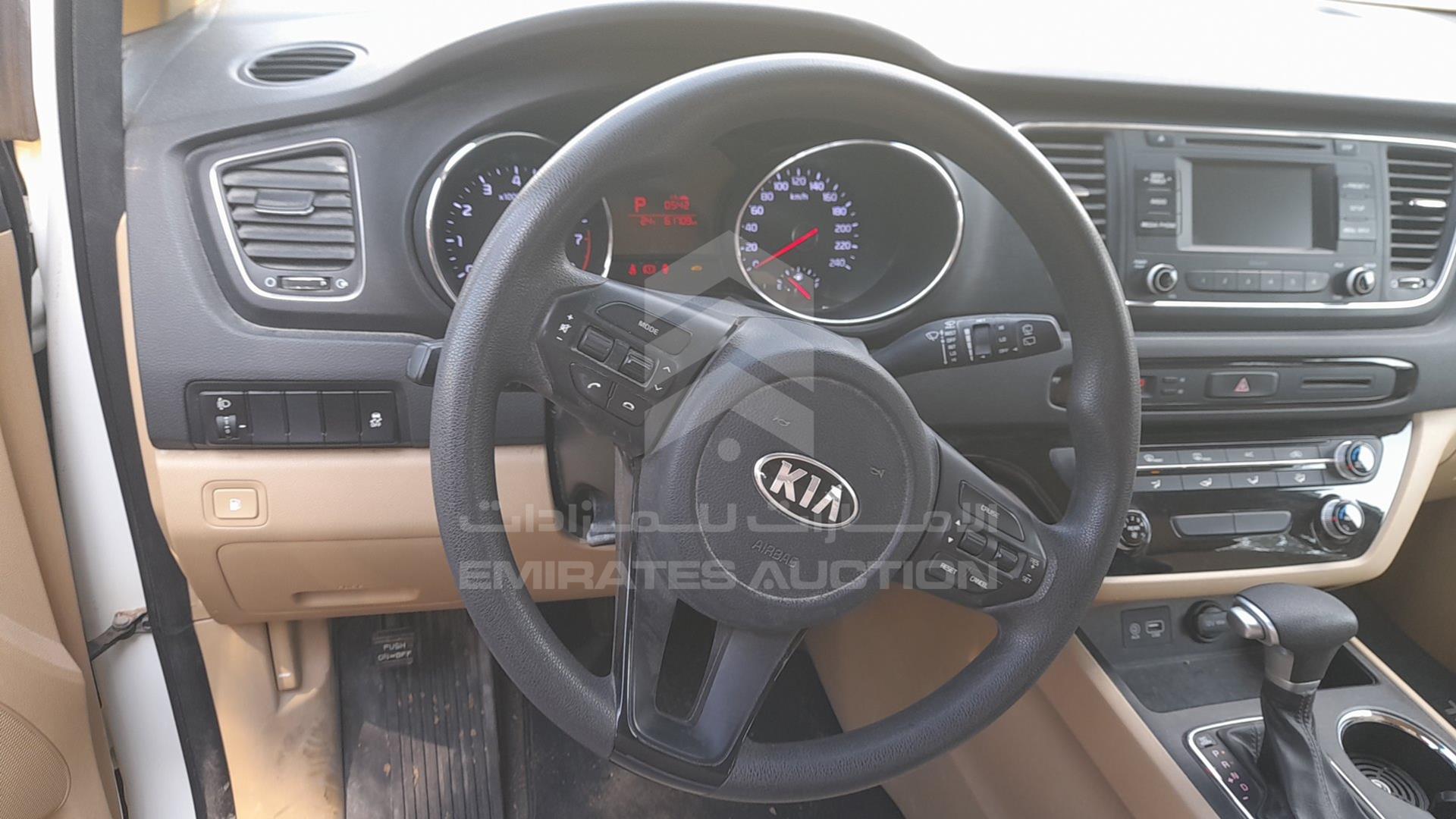 2020 KIA CARNIVAL VIN: KNAMB8122L6645483